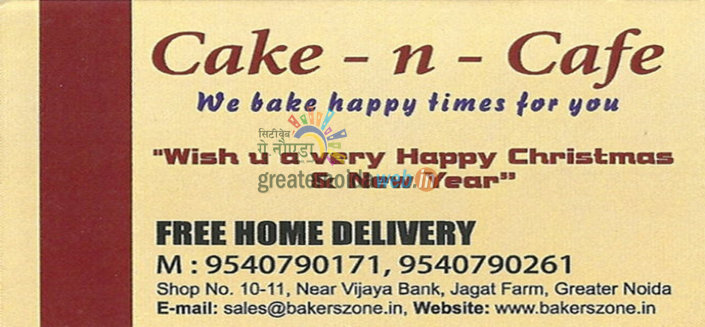 Cake Shop In Jagat Farm Greater Noida Cake Shop In Jagat Farm Greater Noida