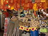 Greater Noida Religious Shops